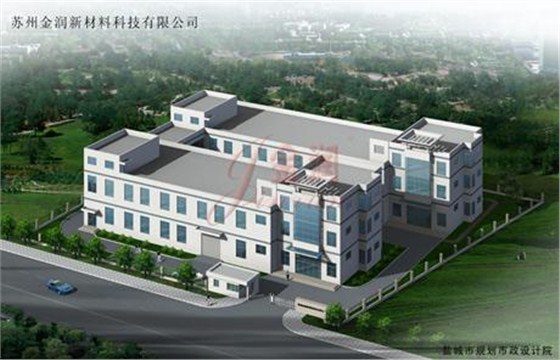 金潤—打造最優(yōu)質(zhì)的客戶服務