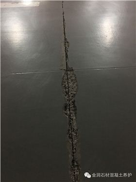 耐磨地面開(kāi)裂用金潤(rùn)水泥地面硬化劑